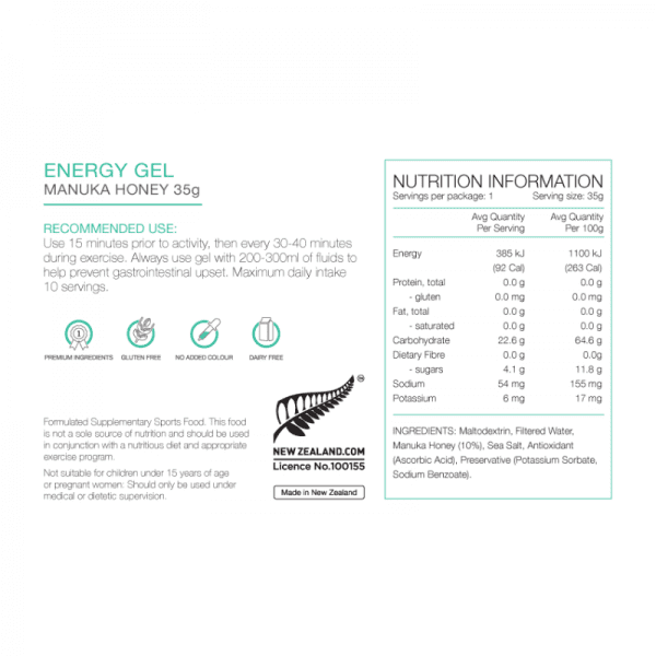 Pure Energy Gels (5 Flavours) | Untitled_design_21_1024x1024